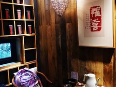 -邈墨茶馆(大兜路1号店)