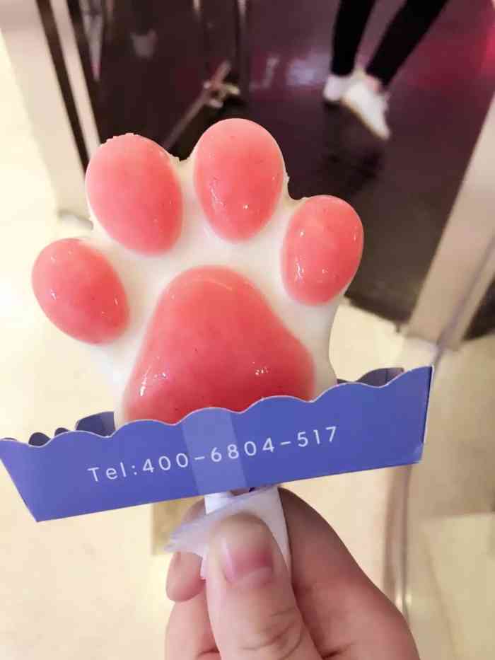"冰雪怪最开始是在湖南路苏宁环球一楼看见的