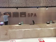 -丽池宫韩式汗蒸会馆(华灯坊店)