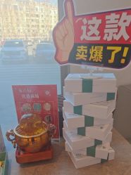 -安吉拉青春化管理中心