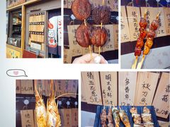 -鸟串烧Yakitori