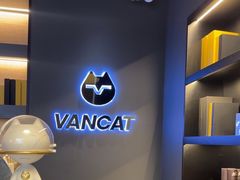 -梵猫·新养生(加州广场店)