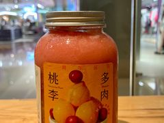 多肉桃李-喜茶(深圳东门1234店)