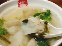 小馄饨-鼎盛轩上海灌汤包·生煎(万达广场店)