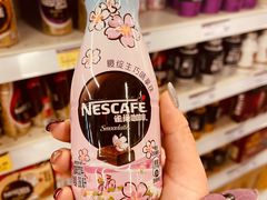 -华润万家(丹东宝山店)