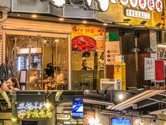 门面-有局·成都市井烧烤·精酿啤酒(双楠店)