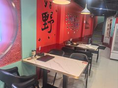 -烤五行·烧烤烤串(石佛营店)