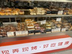 -龙湖成都上城天街