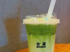 -古茗(海宁人民广场店)