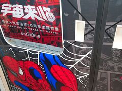 -安远门(地铁站)