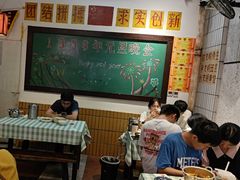 -彭耕记猪油炒小菜(吉联mall店)