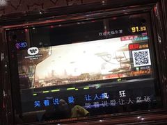 -萧邦音乐会所KTV·蒸汽活海鲜自助(福田店)