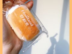 -好利来(红牌楼店)