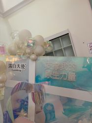 -顺德壹加壹美容医院