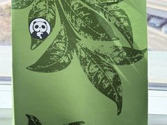 -茶百道(二七广场店)