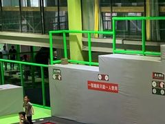 -C7城市运动空间·蹦床·健身·团建