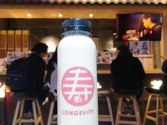 寿奶茶-寿奶茶·鲜奶与茶(合生汇购物中心店)