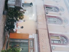 -烤肉小伙烤肉店