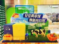 -南洋大师傅(长楹天街店)