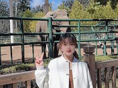 -秦皇岛野生动物园