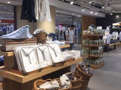 -MUJI无印良品(万科里店)