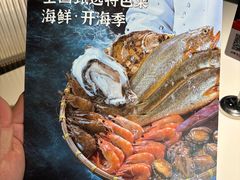 -小放牛炒菜馆(裕华万达店)
