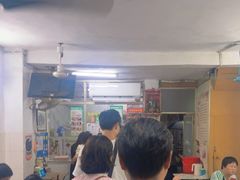-五福堂龟苓膏(河东北山店)