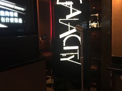 -GalaCity上海歌城(杨浦百联店)