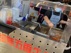 -细妹五香牛杂(步行街店)