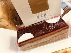 开心树莓慕斯-黑草莓(重庆路店)