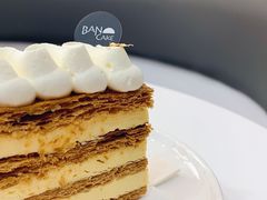 -BanCake·法式千层·拿破仑專門店