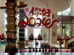 -金海湾嘉华度假酒店·海天阁中餐厅