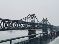 -鸭绿江断桥