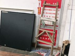 -海韵之星邮轮水会(明发商业广场店)