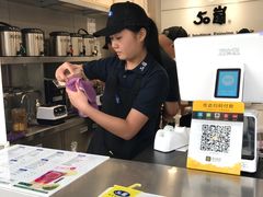 -50岚(天钥桥路店)
