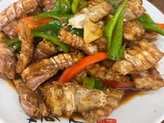 辣炒皮皮虾-胡同海鲜·大螃蟹