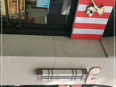 -红宝石·鲜奶小方·海派西点房(联洋店)