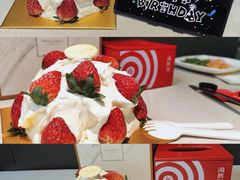 -布歌东京(常州购物中心店)