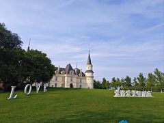 门面-北京张裕爱斐堡酒庄