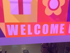 -经纬汇-停车场