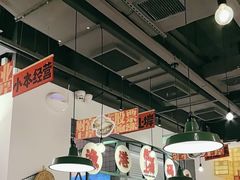 -恭喜上堓砂锅焗·海鲜大排档(闵行龙湖店)