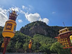 -苍岩山风景名胜区