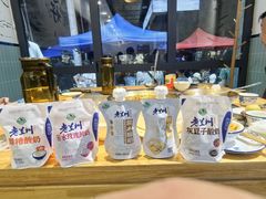 -胖子鱼·天水麻辣鱼火锅(秦州407店)