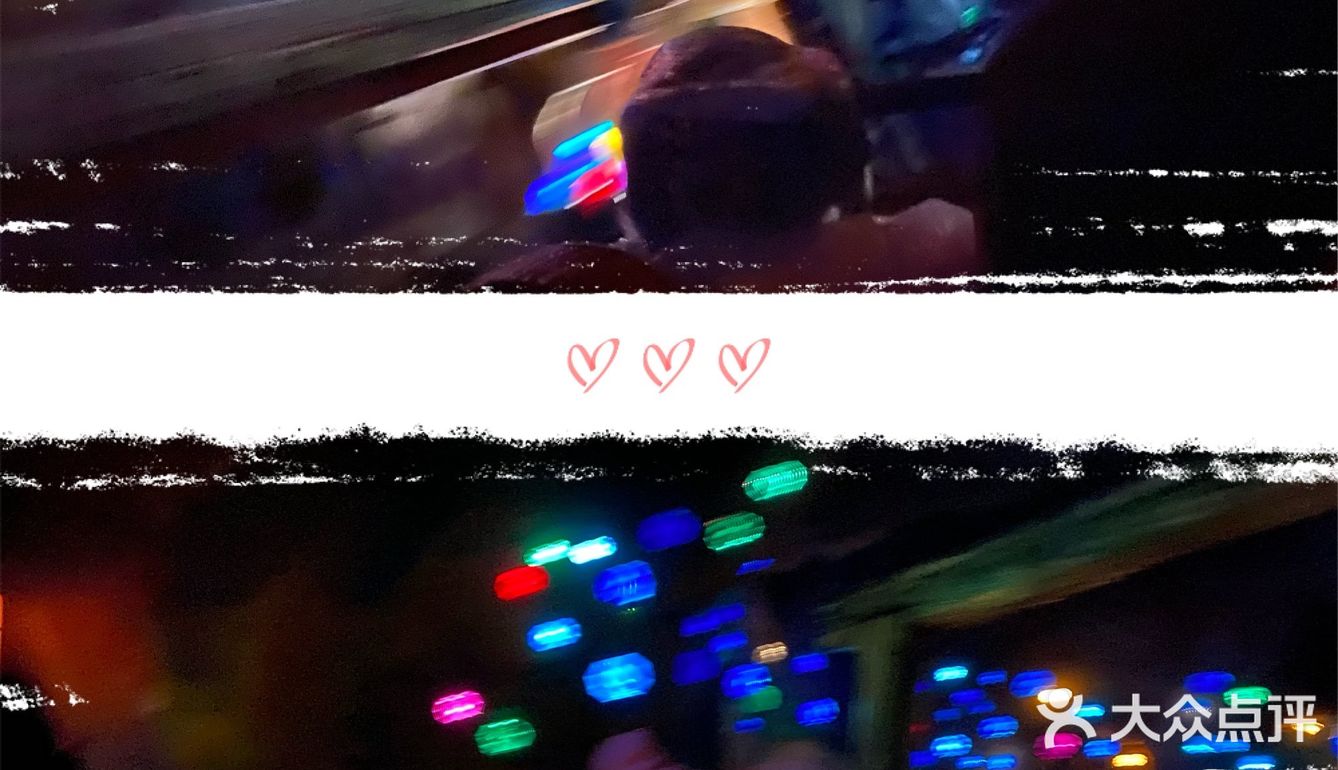 七个小矮人矿山车