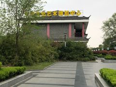 -汤山公园