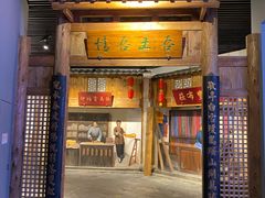 -宣城市博物馆