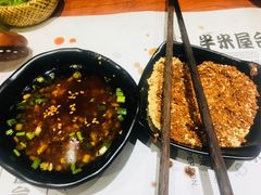 -独食火锅·半米屋台(直营总店)