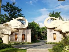 -清远熹乐谷温泉度假酒店