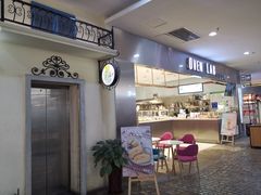 门面-OVEN LAB乐欧酵室(裕华万达店)
