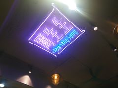 -东记甜品(佛山总店)